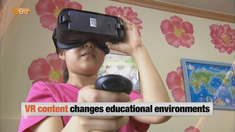 VR Boom in Education Content