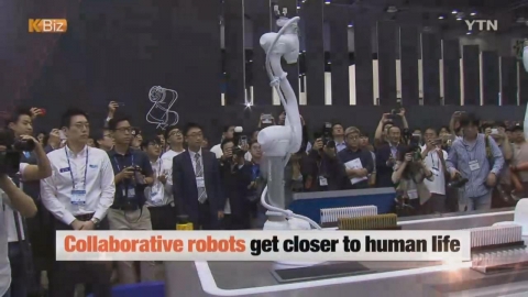 Closer Human-Robot Collaboration