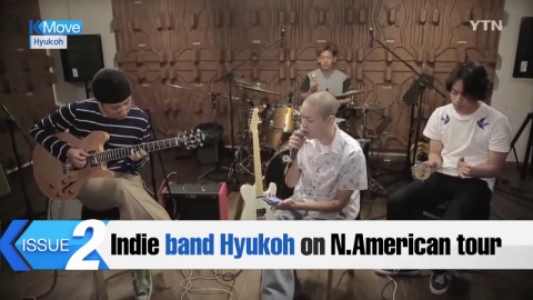 Indie band Hyukoh on N.American tour
