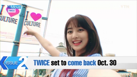 TWICE set to come back Oct. 30