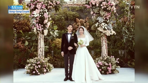 Song Joong-Ki, Song Hye-Kyo get married