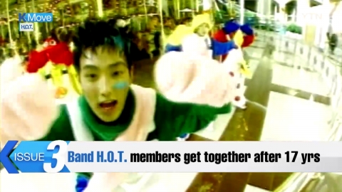 Band H.O.T. members get together after 17 yrs