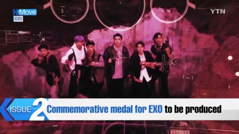 Commemorative medal for EXO to be produced