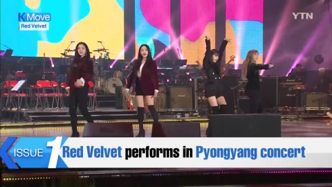 Red Velvet performs in Pyongyang concert