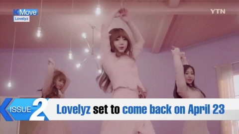 Lovelyz set to come back on April 23