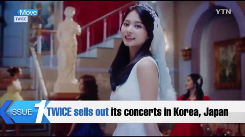 [K ISSUE] TWICE's concerts in Korea, Japan