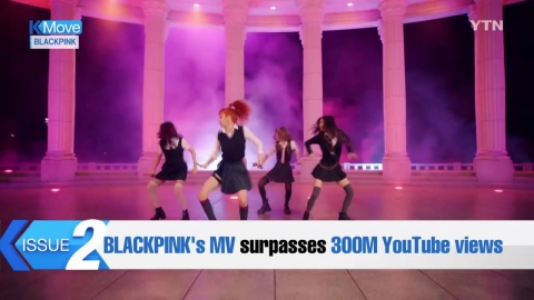 [K ISSUE] BLACKPINK's MV