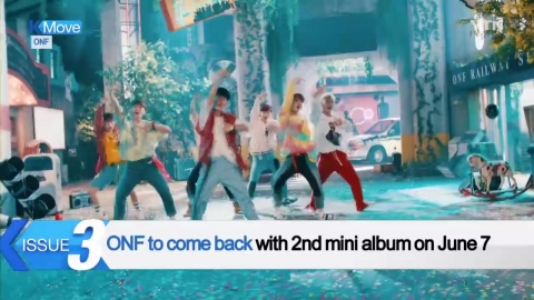 [K ISSUE] ONF to come back with 2nd mini album