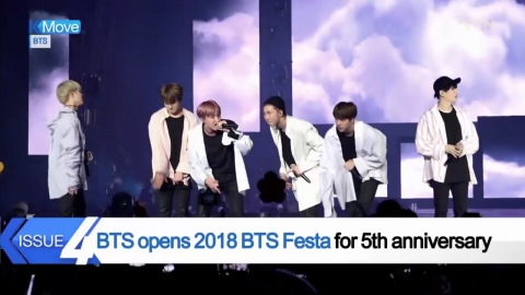 [K ISSUE] '2018 BTS Festa' for 5th anniversary