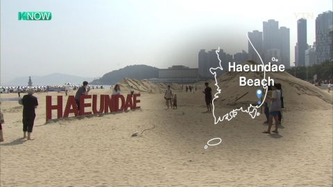 [K NOW] Haeundae Beach