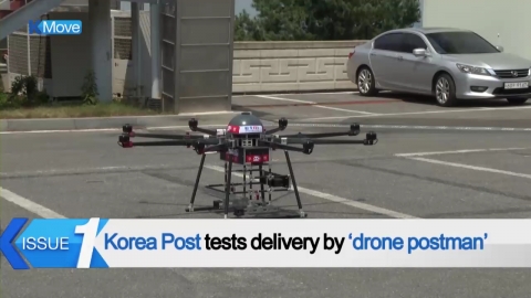 [K-MOVE] Drone Postman  