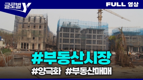2025년 5월 11일 글로벌Y