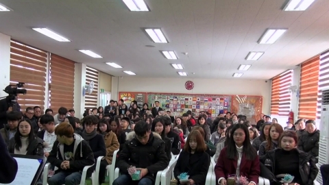 광주 고려인 학교 '새날 학교' 6번째 졸업식