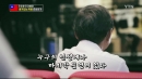'품격있는 죽음'…죽음의 질 아시아 1위 타이완