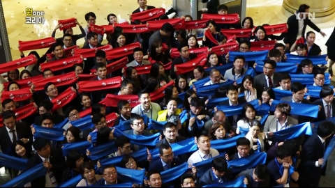 [원코리아] 동포재단, 세계한인차세대대회 참가자 모집