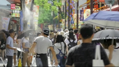 일본 폭염에 따른 안전유의사항