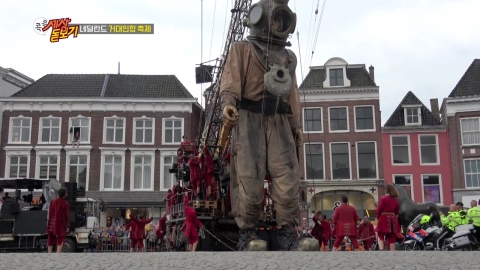 [콕콕 세상돋보기] 네덜란드 거대 인형 축제