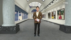 더 큰 코리아 76회