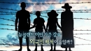 어려워진 뉴질랜드 취업 이민, 인재 부족 분야를 노려라!