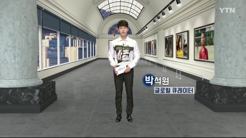  더 큰 코리아 88회