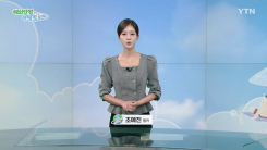 튀르키예 마약 범죄 연루 주의