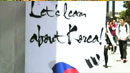 한국 퀴즈왕은 누구?