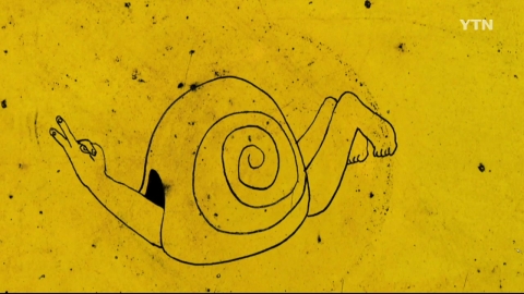[청춘, 세계로 가다] "나는 행복한 달팽이"…마임이스트 김원