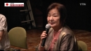 일본 식민지 지배 참상 영화로...동포 박수남 감독