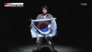 일제강점기 아픈 역사, 뉴욕 무대에 오르다