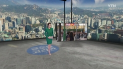 글로벌코리안 4월 2일 방송