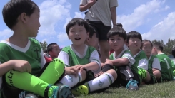 축구로 하나 되는 동포사회