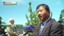 참전용사가 건넨 우유, 은혜갚는 소년