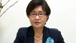 "한인 여성 권익신장에 앞장" 세계한민족여성재단 이사장 서진화 씨