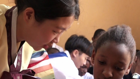 탄자니아 학교에서 꽃피운 작은 한국