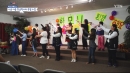 시골 마을 한글학교의 특별 수업