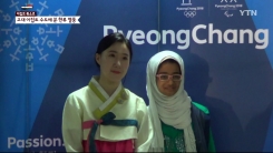 고대 이집트 수도에 분 한류 열풍