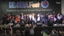 미국에서 펼쳐진 작은 한국, '2018 코리아 페스트'