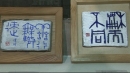 독일 고성과 어우러진 한국의 멋