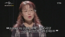 뉴질랜드 성 베드로 특수학교 교감 김 옥