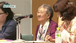 예술로 알린 전쟁 범죄