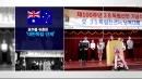 호주를 뒤흔든 '대한독립만세'