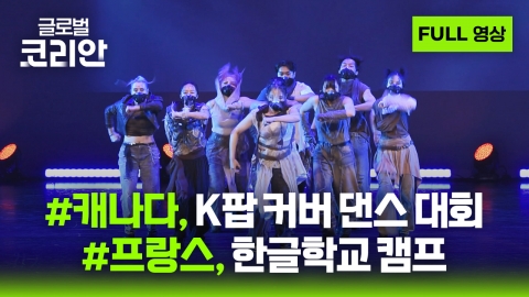 2025년