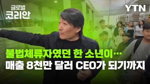 브라보마이라이프_