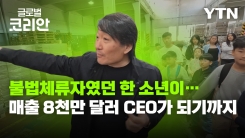 브라보마이라이프_