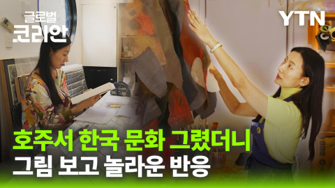 나에게로 떠나는 여행_