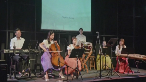 [동포사회] 필리핀 마닐라 한국 음악 콘서트