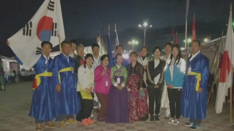 [동포사회] 제2회 세계 유목민 대회, 한국 선수·봉사단원 참가
