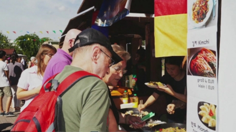 [동포사회] 독일 슈발바흐, 다문화 축제에 한국 문화와 음식 소개