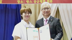희생정신 잊지 않아요…참전용사 후손에 장학금