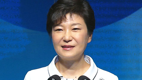 박근혜 대통령, 광복절 경축식 축사